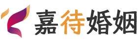 甘肃天水婚姻调解